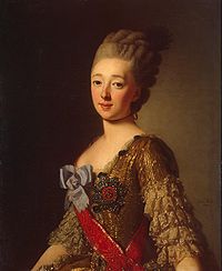 Portrait de la grande-duchesse Natalia Alexeïevna de Russie, œuvre du peintre suédois Alexandre Roslin