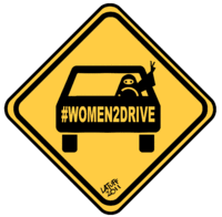 New Saudi Arabia's traffic sign (women2drive).gif