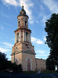 Clocher de la cathédrale de la Résurrection à  Pavlovski Possad