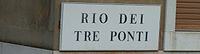 Plaquette Rio dei Tre Ponti.jpg