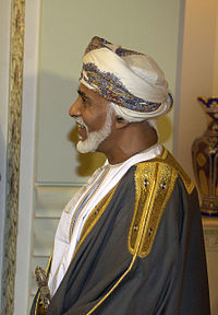 Image illustrative de l'article Liste des Premiers ministres d'Oman