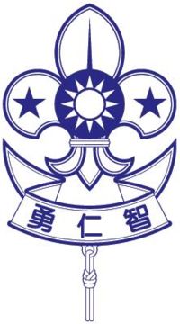 Emblème des Scouts de Chine