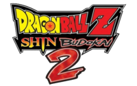 Shin Budokai 2 Logo.png