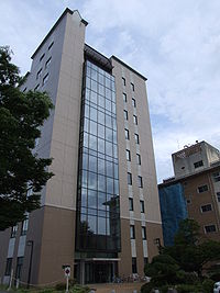 Shinshu University Asahi Life Science Research Center.jpg