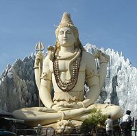Image illustrative de l'article Shiva