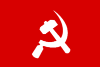 Image illustrative de l'article Parti communiste d'Inde (marxiste)