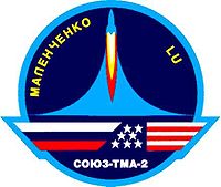 Soyuz MTA-2 insigna white.jpg