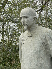 Statue de Cao Xueqin