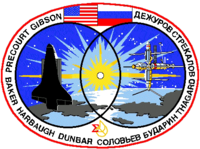 Sts-71-patch.png