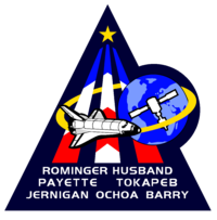 Sts-96-patch.png