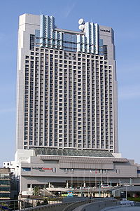 Swissotel Nankai Osaka 20051210-001.jpg