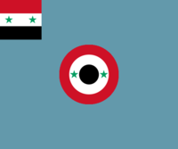 Syrian Air Force Ensign.png