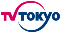 TV Tokyo logo.png