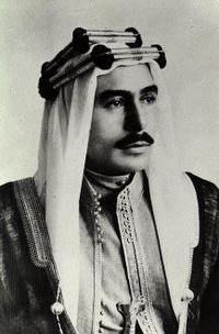 Talal of Jordan.jpg