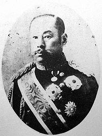 Taruhito Arisugawa