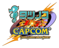 Logo de Tatsunoko Vs. Capcom: Cross Generation of Heroes
