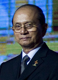 Image illustrative de l'article Présidents de la Birmanie