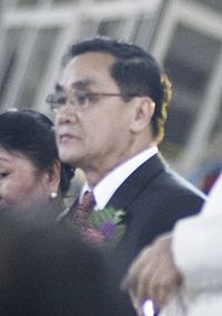 Image illustrative de l'article Liste des Premiers ministres du Laos