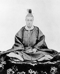 Tokugawa Yoshinobu en Shogun (1867)