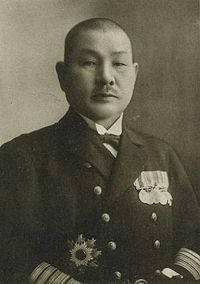 Toyoda Soemu.JPG