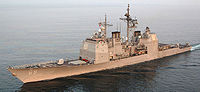 Le USS Vicksburg