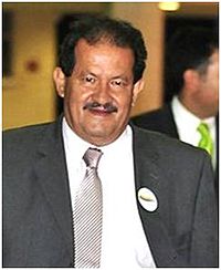 Image illustrative de l'article Liste des vice-présidents de Colombie