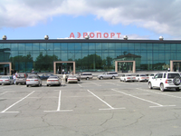 Vladivostok airport.png