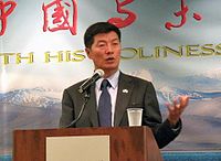 Image illustrative de l'article Premiers ministres tibétains
