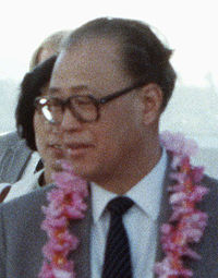 Zhao Ziyang en 1984.