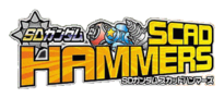 Logo de SD Gundam: Scad Hammers