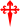 Cross Santiago.svg