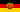 Drapeau : Allemagne de l'Est