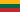 Drapeau de Lituanie