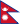 Portail du Népal