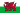 Drapeau : Pays de Galles