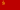 Flag of the Soviet Union 1923.svg