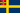 Svensk handelsflagg 1844-1905.png