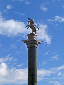 Le lion, symbole de la ville de Krasnoïarsk