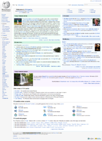 Wikipedia screenshot.png