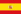 Flag of Spain Under Franco 1936 1938.png