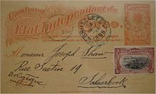 5c brun sur carte postale - 1894.jpg