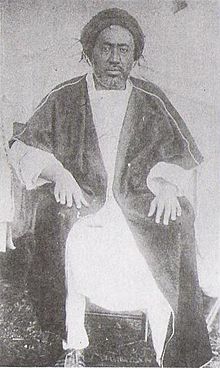 Abba Jifar II.jpg