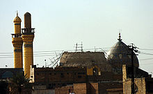 Photographie de la mosquée Al-Askari en 2006.
