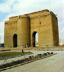 Arg Alishah, Tabriz.jpg