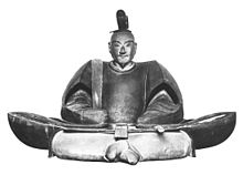 Ashikaga Yoshizumi statue.jpg