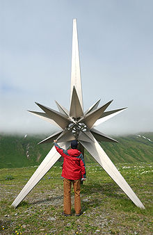Photo du monument à la paix sur l'île d'Attu.