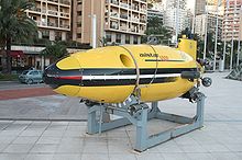 Autonomous Underwater Vehicule Alistar 3000 - Eca.jpg