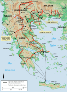 Schéma des opérations militaires en Grèce pendant la deuxième guerre mondiale.