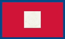 drapeau rouge comportant un carré blanc au centre