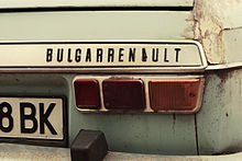 Bulgarrenault closeup vintagedept.jpg